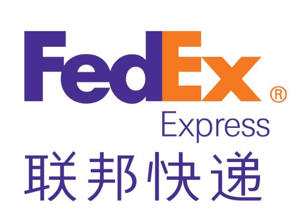 fedex international